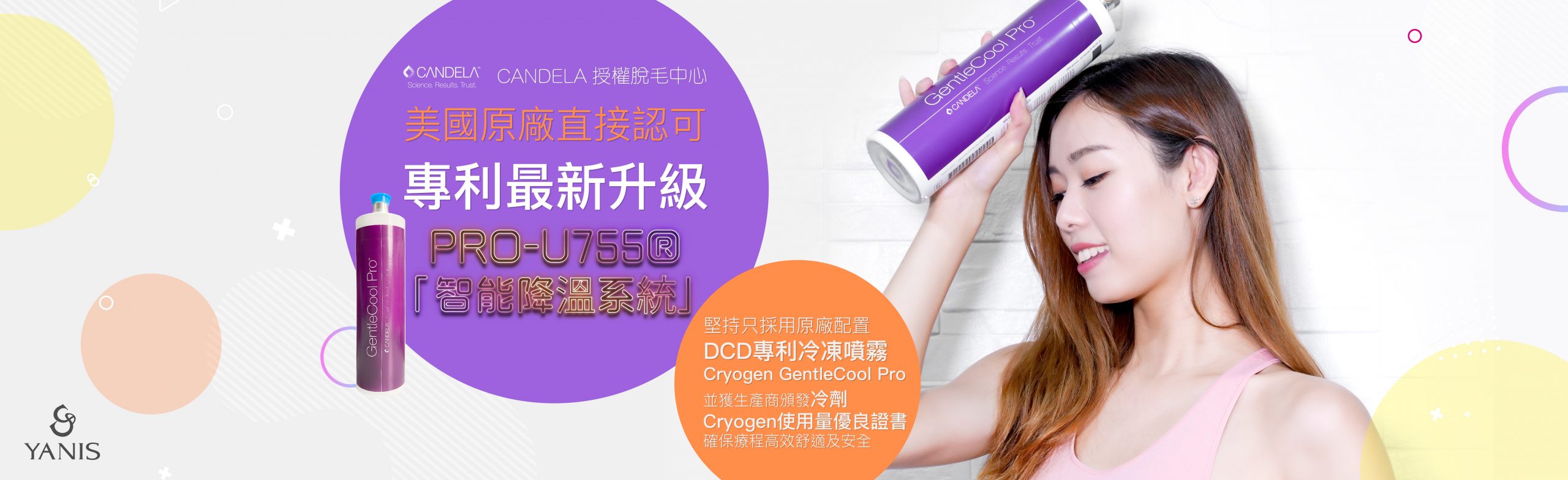 Website top banner-01