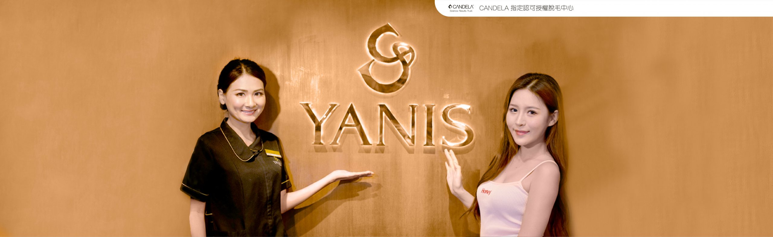 Website top banner-10