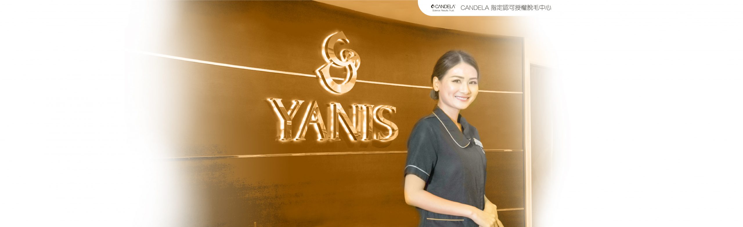 Website top banner-15