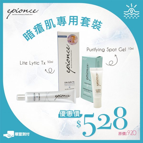 WEB PRODUCT banner 04 scaled