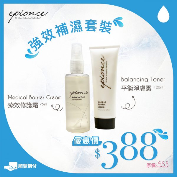 WEB PRODUCT banner 07 scaled