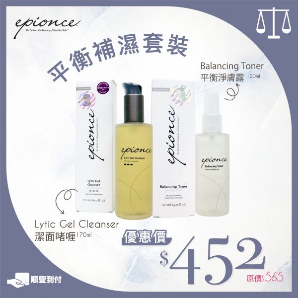 WEB PRODUCT banner 13 scaled