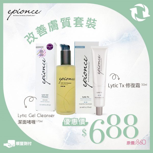 WEB PRODUCT banner 15 scaled