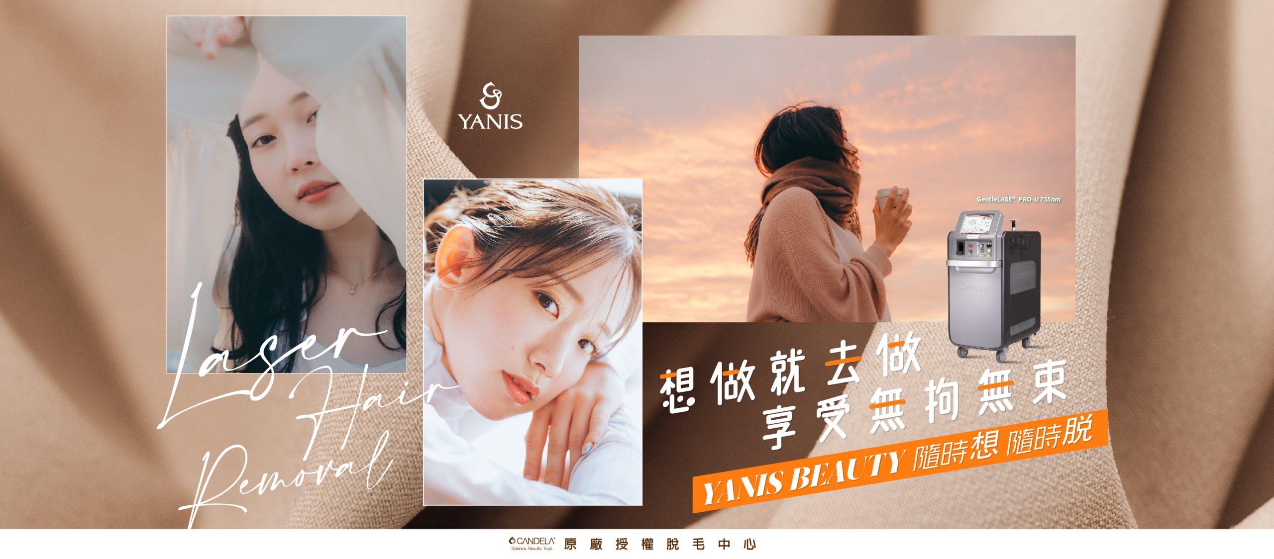 首頁 3 Fb cover FB-冬天-01