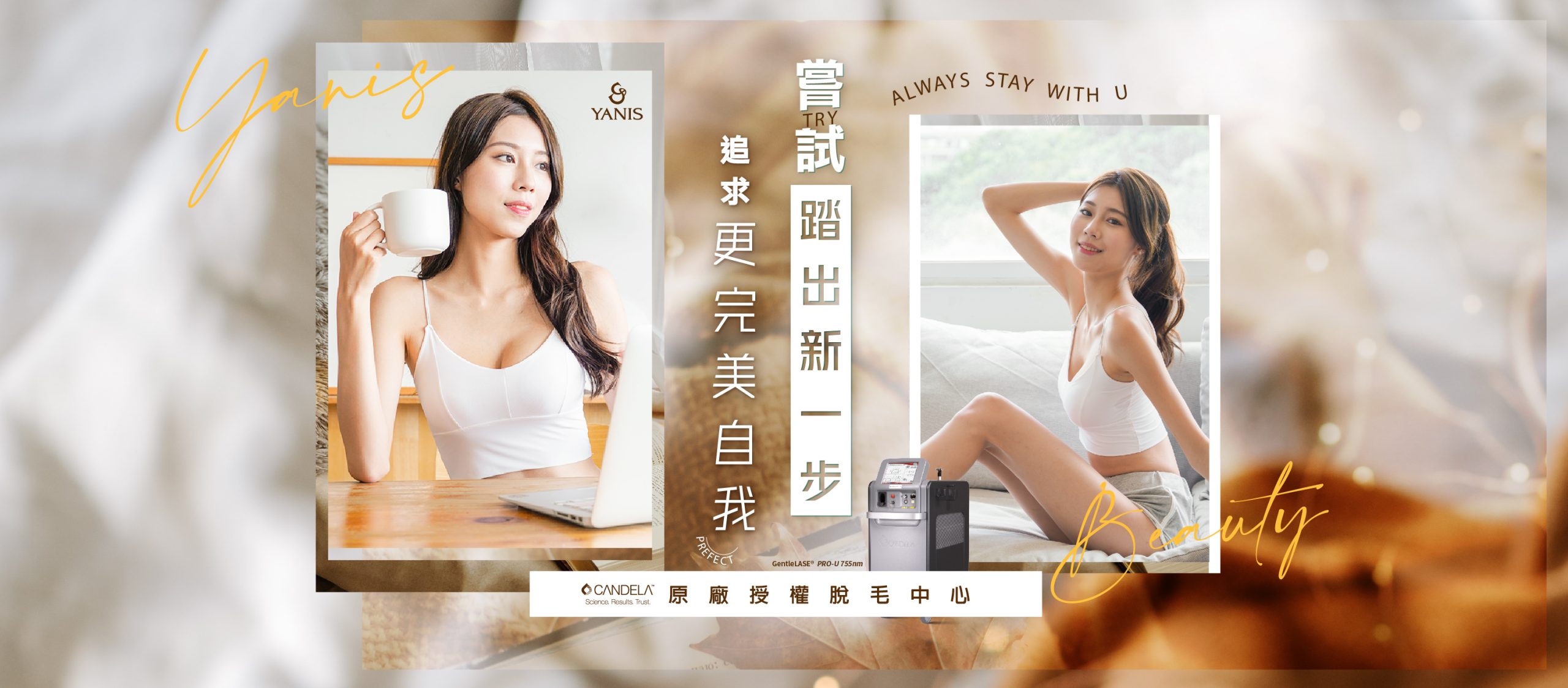 首頁 1 Fb cover FB-冬天-03