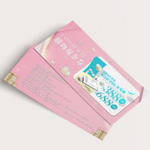 【HKTV】逆齡美肌膠囊 Wish Pro 冬甩機療程(1粒膠囊)