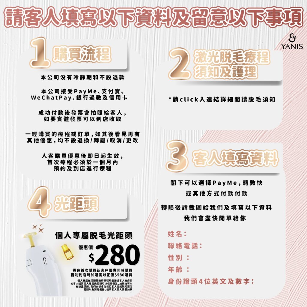 WhatsApp Image 2023 10 10 at 11.35.06