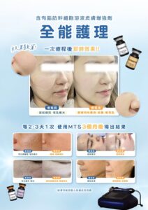 d40364 7d6751743e5a4226ac0ec61b96d1675dmv2