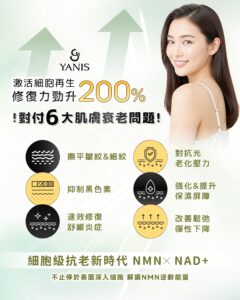 WhatsApp 圖片2025 08 2516.50.45 bc02eaca