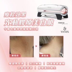 449055590 435170082746985 1976320045389186665 n